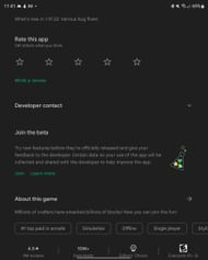 The location of the beta sign-up for Android (Image via Play Store)